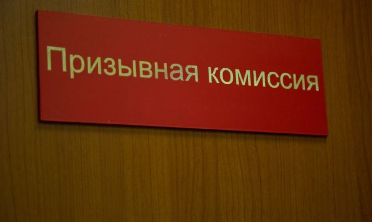 С 1 октября в Тульской области стартует осенний призыв