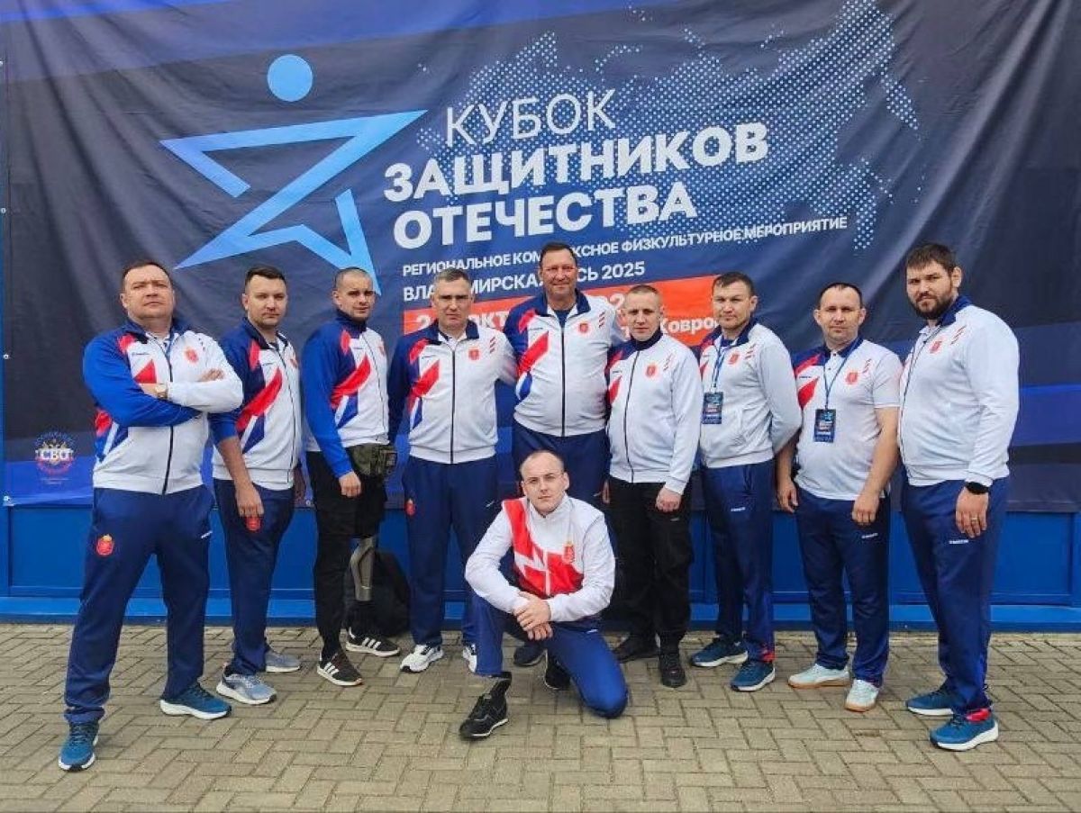 Бронзу из Коврова привез ветеран СВО