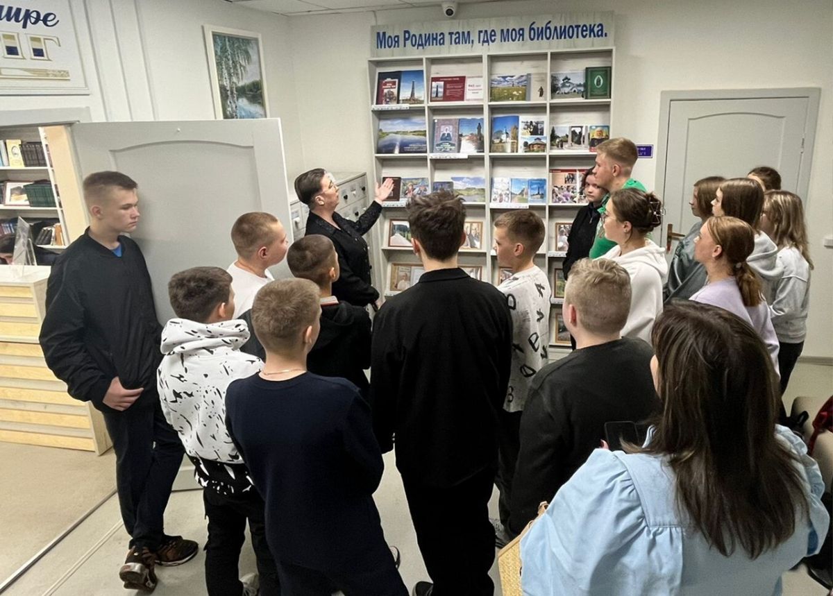 Посещение библиотеки стало открытием Посещение библиотеки стало открытием