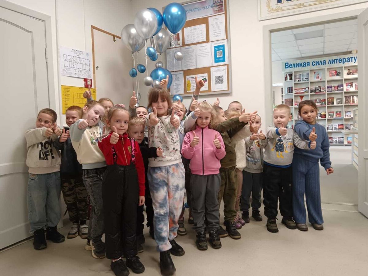 Добро пожаловать в библиотеку Добро пожаловать в библиотеку