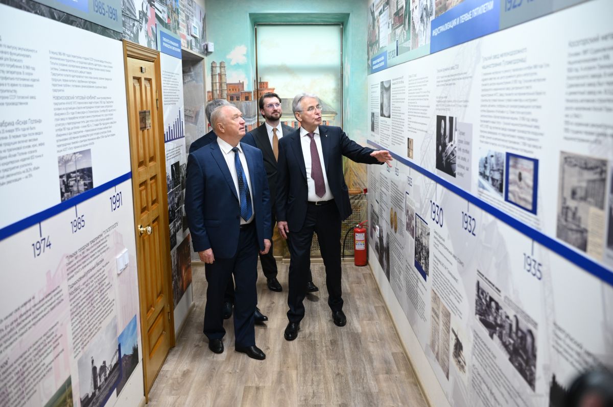 В Туле прошло заседание Ассоциации Торгово-промышленных палат ЦФО В Туле прошло заседание Ассоциации Торгово-промышленных палат ЦФО