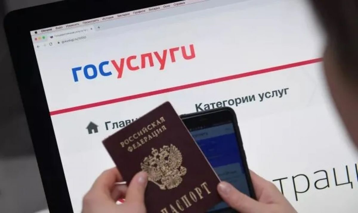 Что делать, если получил извещение о начале выполнения комплексных кадастровых работ Что делать, если получил извещение о начале выполнения комплексных кадастровых работ