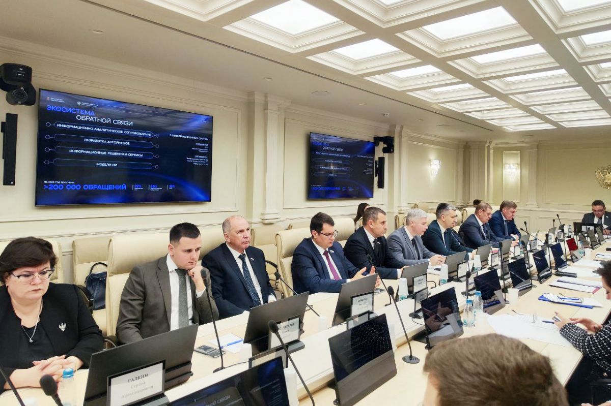 Опыт Тульской области по обратной связи с жителями предложили распространить на все регионы России