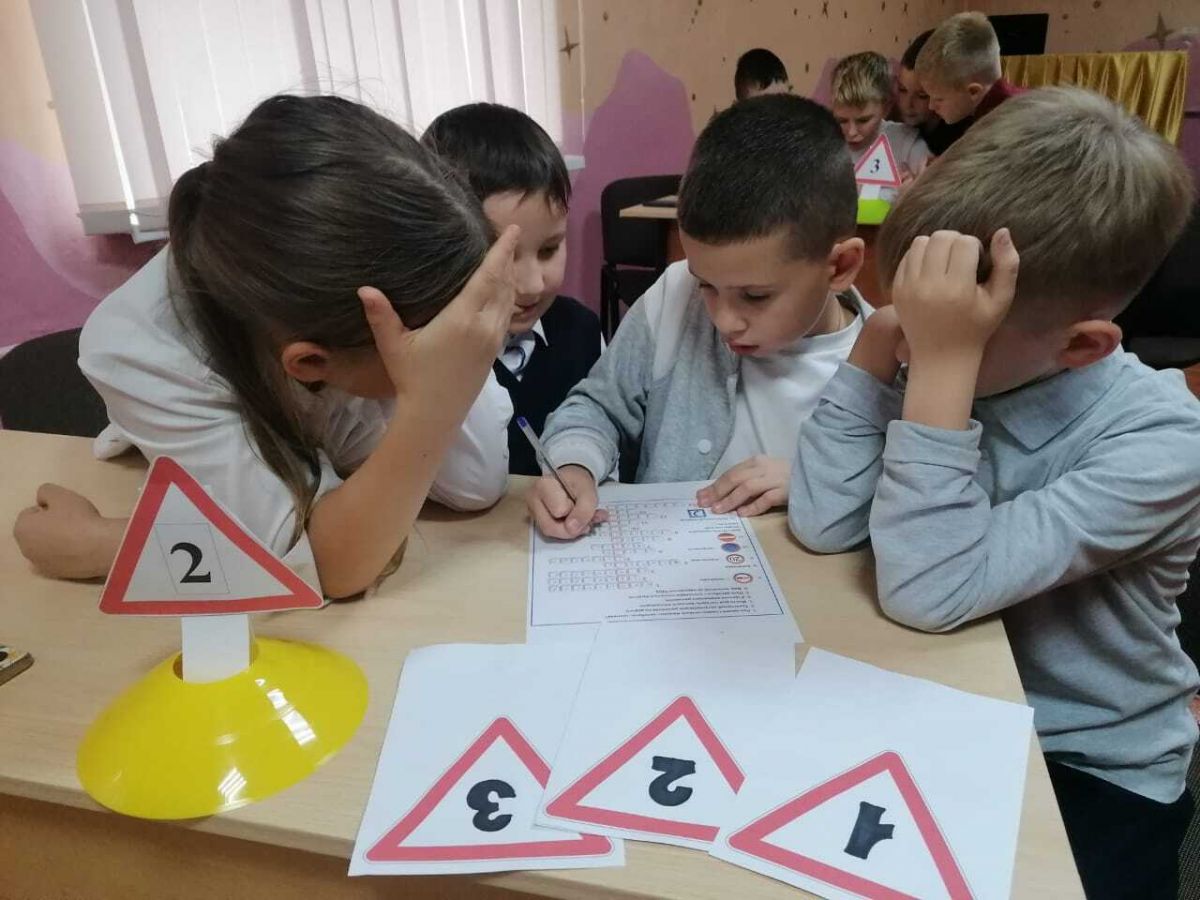 ПДД соблюдаем, безопасно шагаем