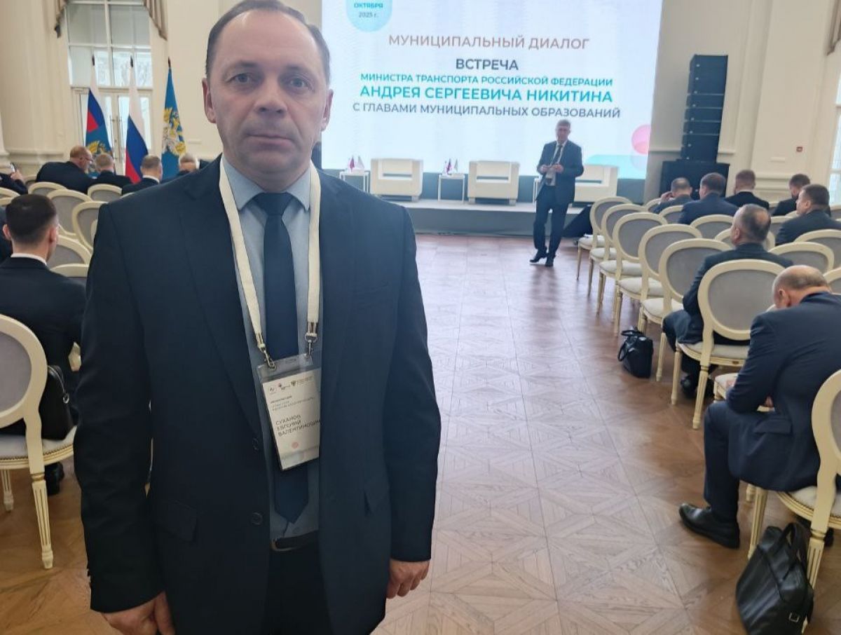 Диалог муниципалитетов и федерального центра меняет транспортную систему Диалог муниципалитетов и федерального центра меняет транспортную систему