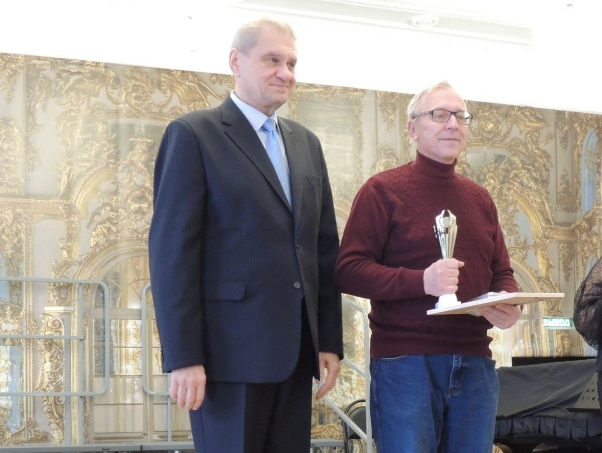 Кимовские преподаватели успешно выступили на областном конкурсе педагогического мастерства «Профессионал» Кимовские преподаватели успешно выступили на областном конкурсе педагогического мастерства «Профессионал»