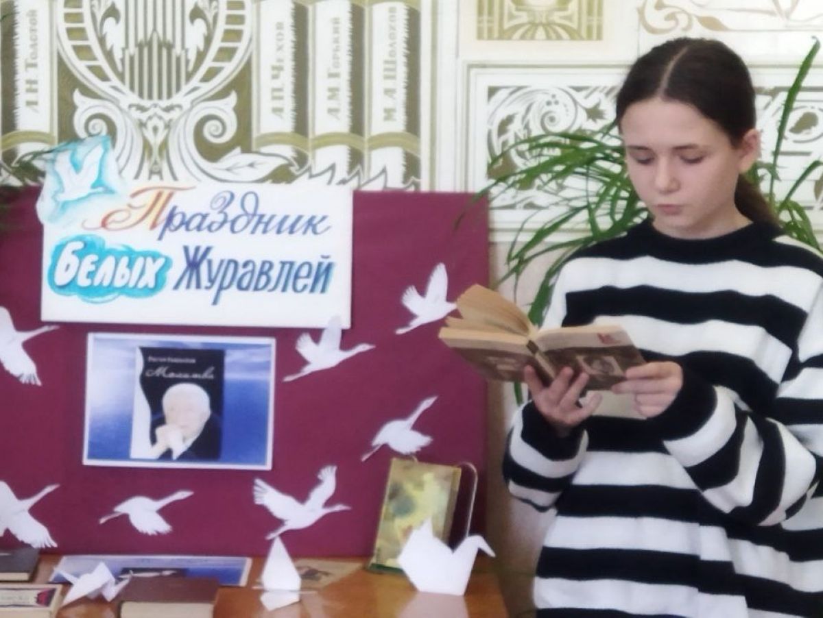 Летят над миром журавли Летят над миром журавли