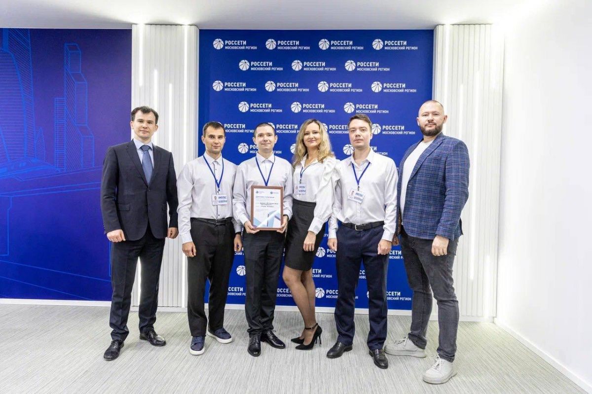 Команда белгородского филиала «Россети Центр» стала победителем регионального этапа чемпионата Группы «Россети» «Кейс-Р» Команда белгородского филиала «Россети Центр» стала победителем регионального этапа чемпионата Группы «Россети» «Кейс-Р»