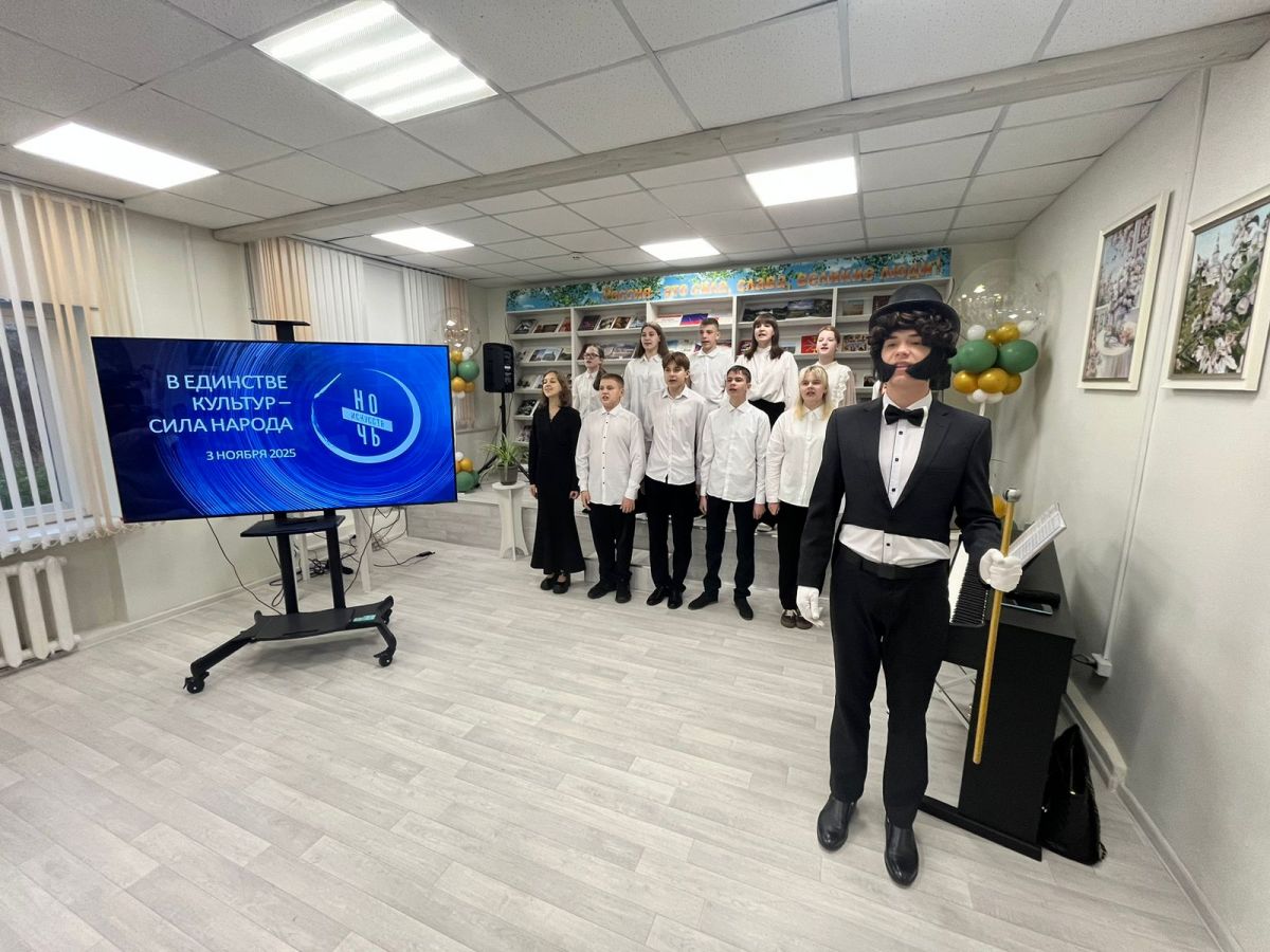 Сила России – в единстве народа Сила России – в единстве народа