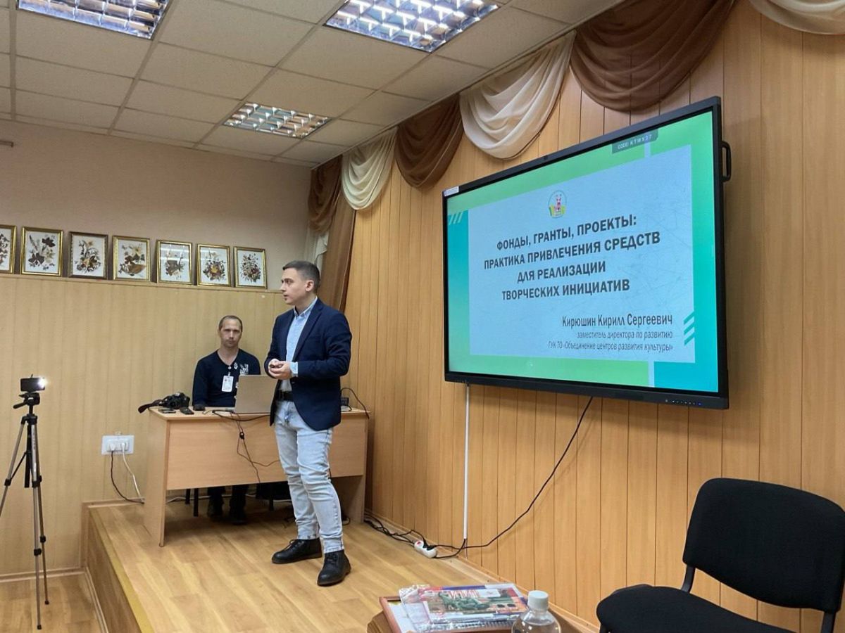 Делегация из Тульской области участвовала в празднике «#Мывместе» в Луганске