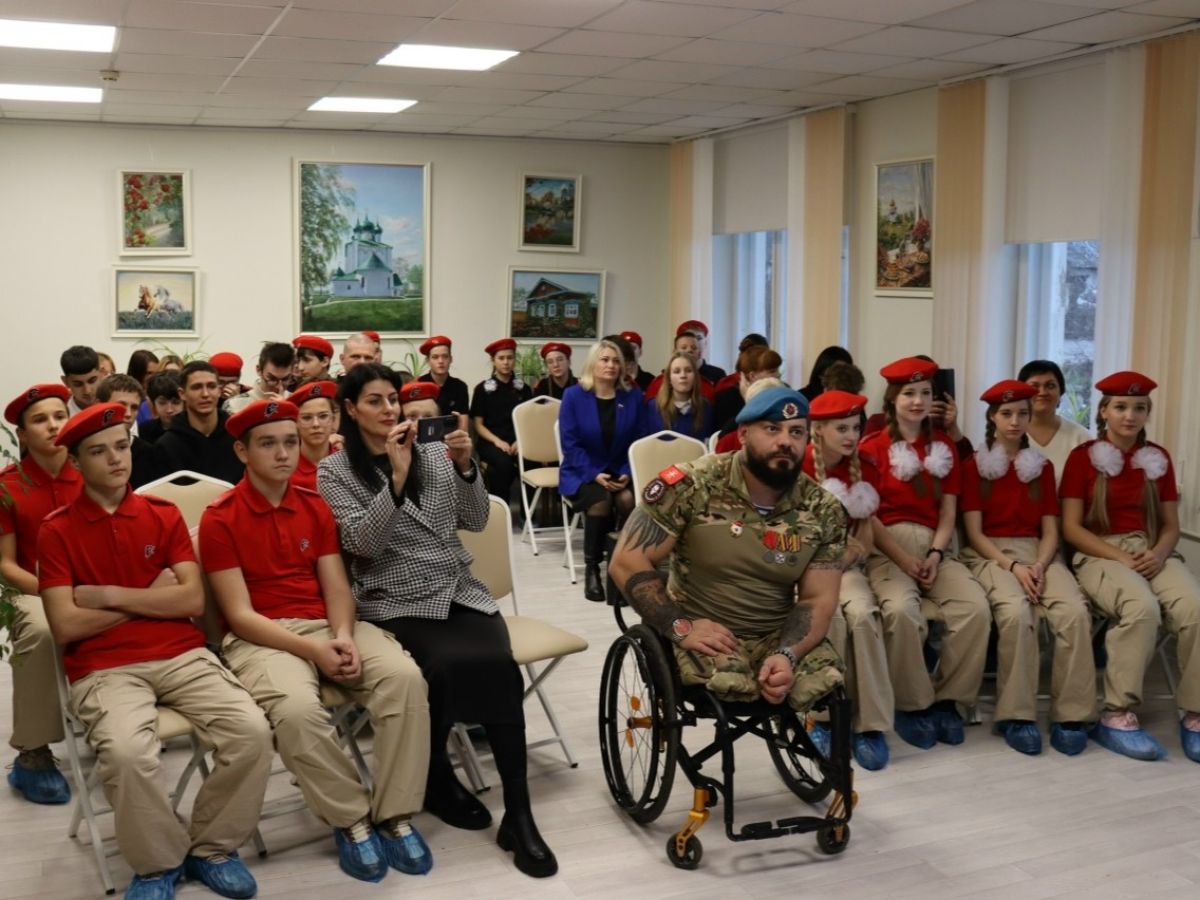 Урок мужества дал кимовским юнармейцам участник СВО