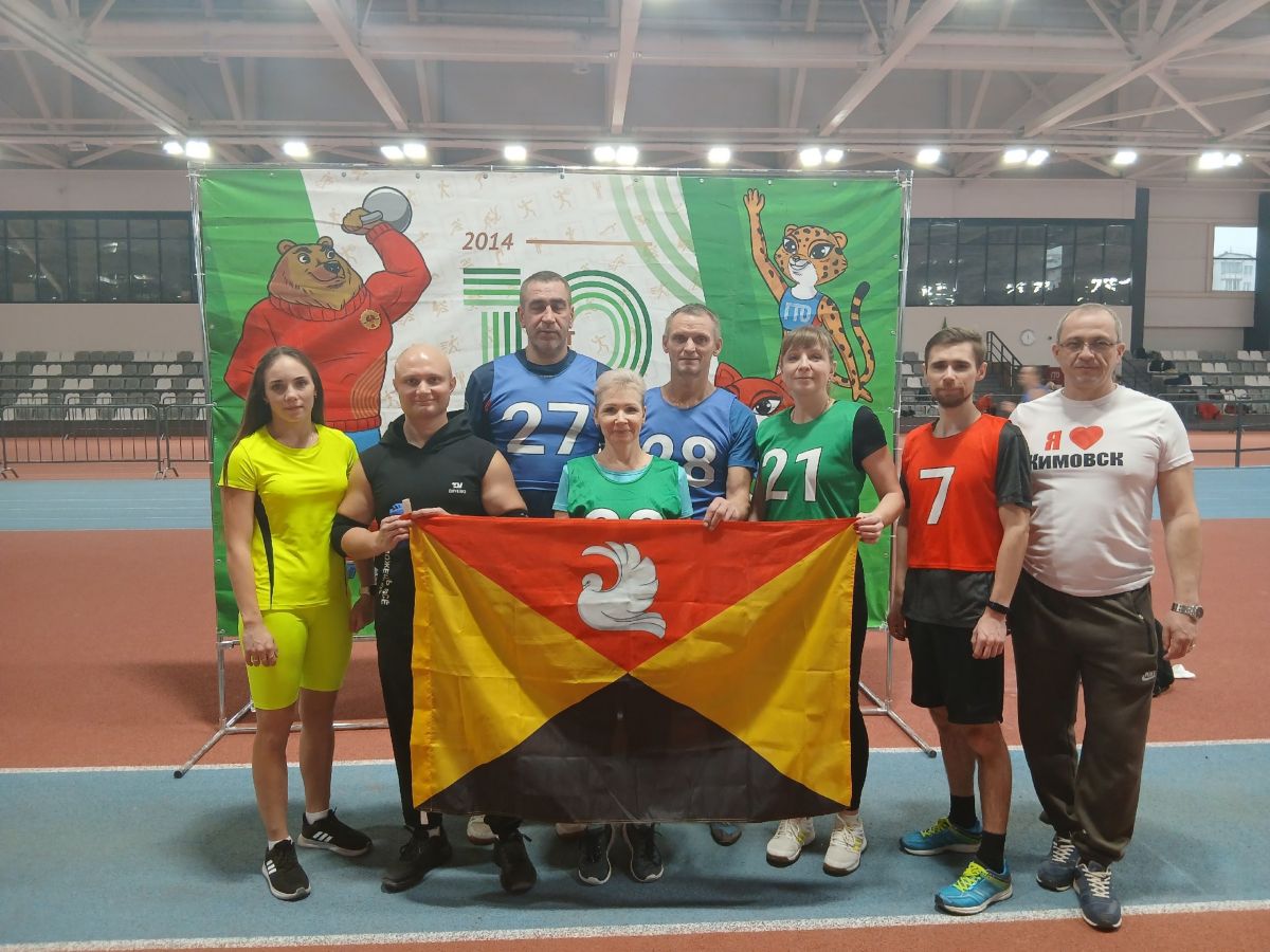 Лучший результат на Региональном Фестивале «Корпоративные Игры» у кимовчан Лучший результат на Региональном Фестивале «Корпоративные Игры» у кимовчан