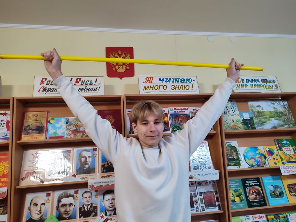 Интеллектуальный норматив «ГТО» Интеллектуальный норматив «ГТО»