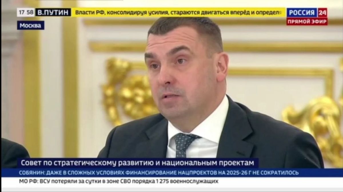 Кузнецов выступил с докладом Президенту: что важно для Тульской области Кузнецов выступил с докладом Президенту: что важно для Тульской области