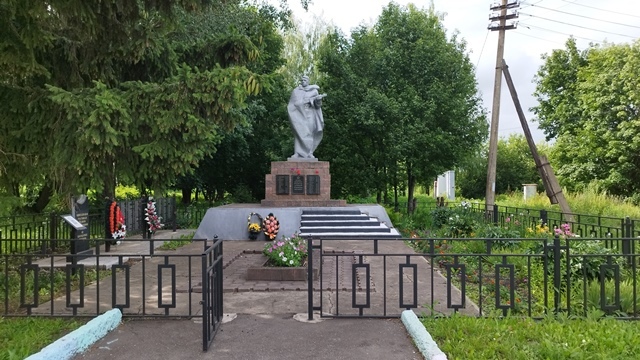 Освобождение Хитровщины Освобождение Хитровщины