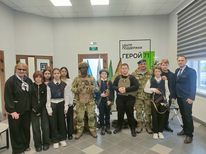 Школьники ознакомились с направлениями работы Центра «Герой 71»