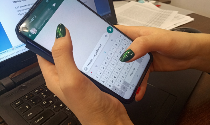Туляки могут остаться без мобильного интернета на новогодних праздниках Туляки могут остаться без мобильного интернета на новогодних праздниках