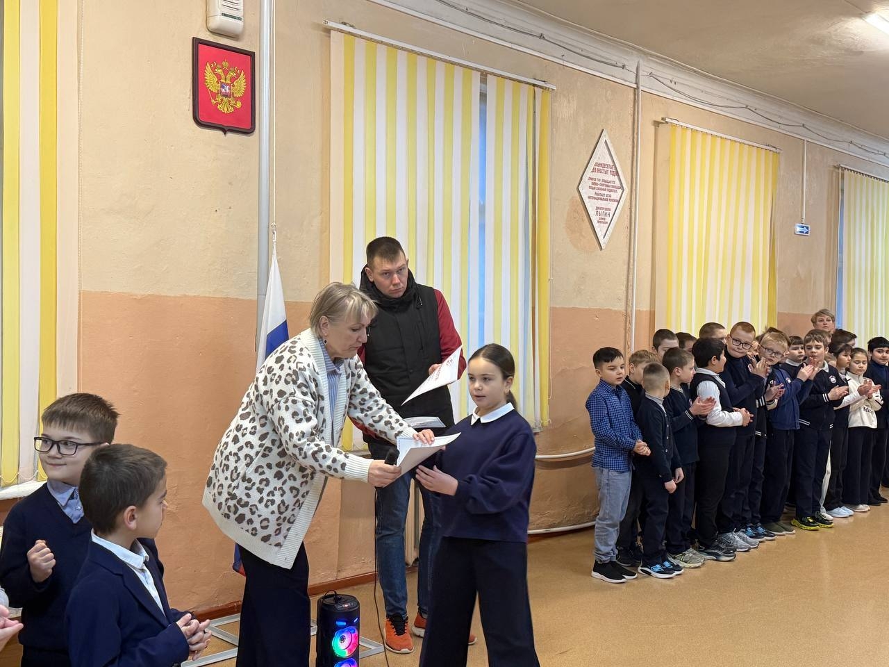 Школьные достижения отмечены наградами