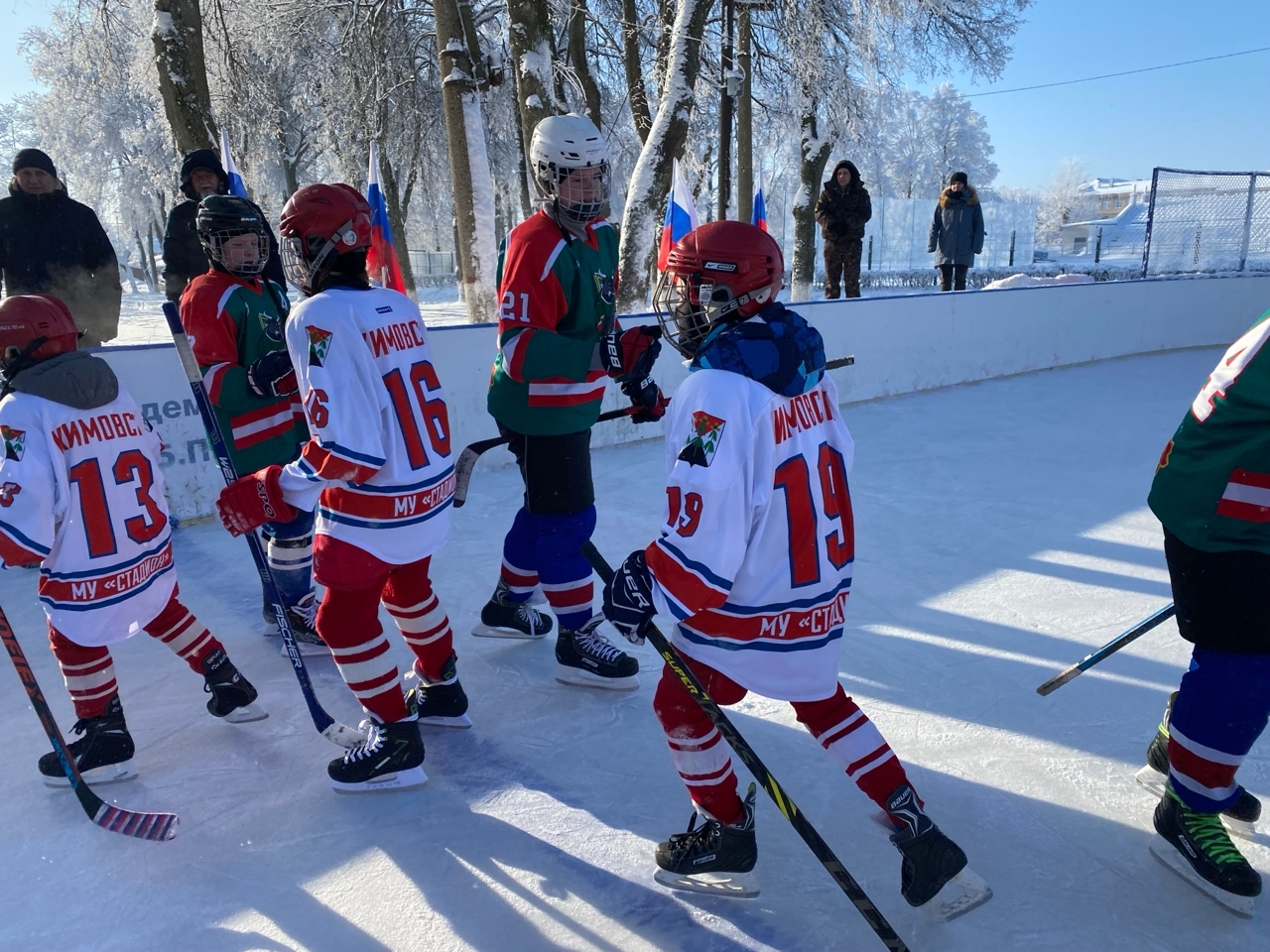 В Татьянин день в Кимовске открыли зимний сезон - 2026