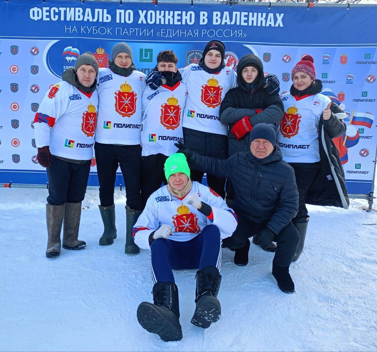 В «Веденино» кимовчане сыграли в хоккей в валенках