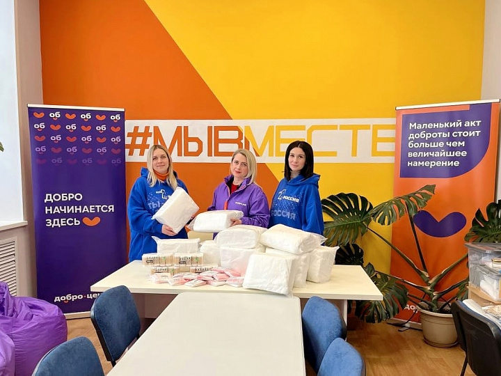 Александр Ковалев оказал содействие волонтерам спецоперации Александр Ковалев оказал содействие волонтерам спецоперации