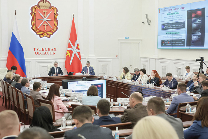 В Тульской области внедрен единый стандарт для контроля исполнения поручений Губернатора