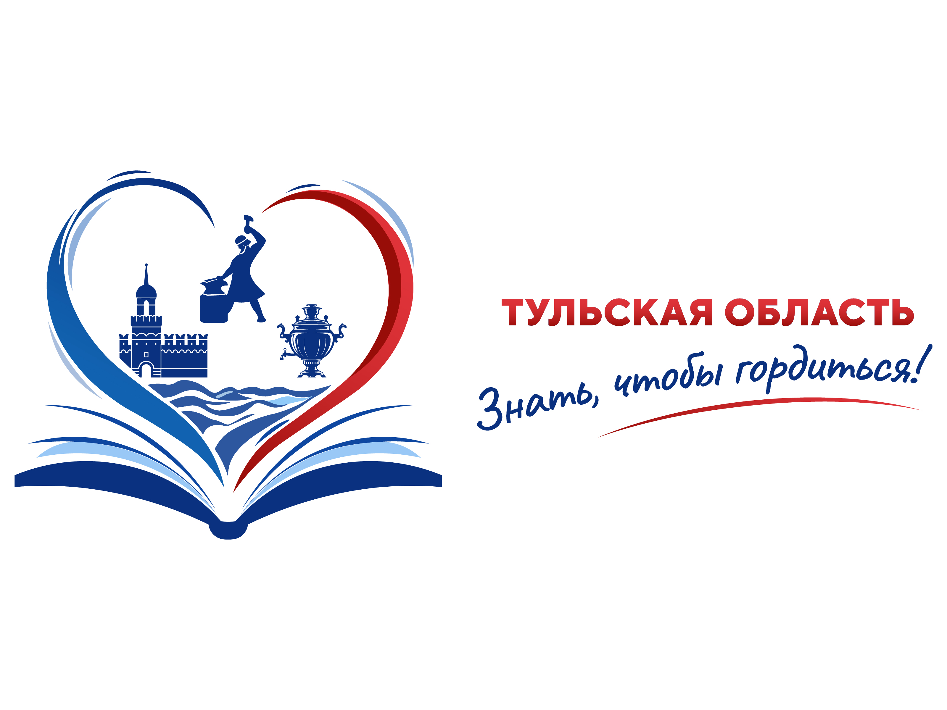 А вы знаете, что проект «Знать, чтобы гордиться!» приносит счастье? А вы знаете, что проект «Знать, чтобы гордиться!» приносит счастье?