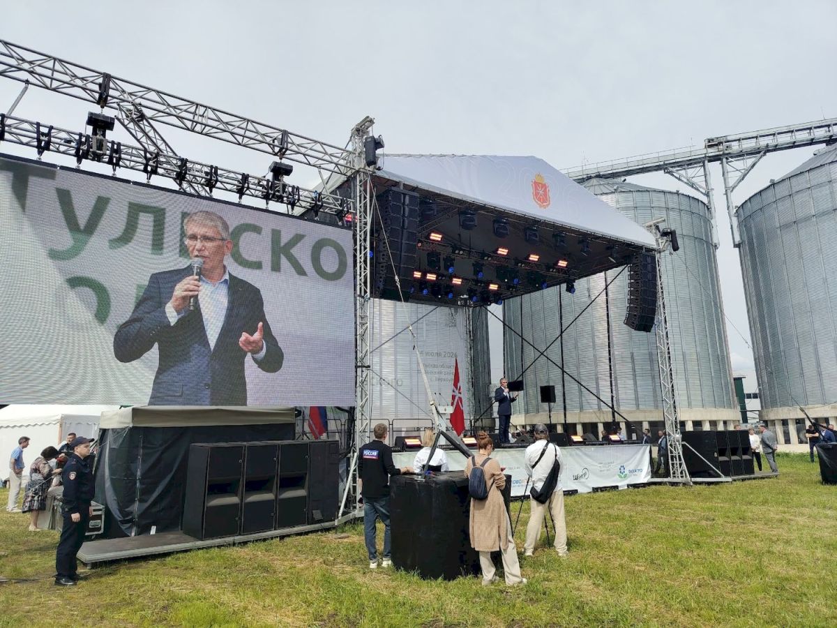 Дмитрий Миляев открыл День тульского поля