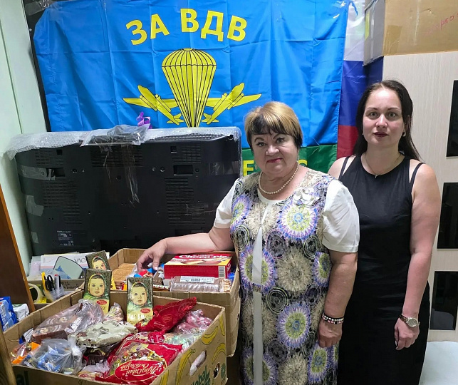 Галина Алешина: Помощь бойцам СВО – наше гражданское участие в общем деле победы