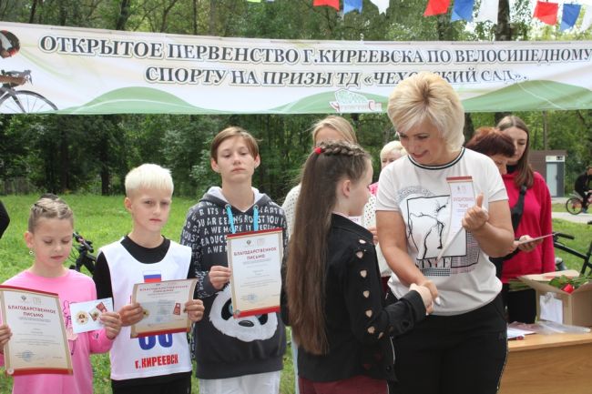 В Киреевске награждены участники регионального этапа летнего фестиваля ГТО