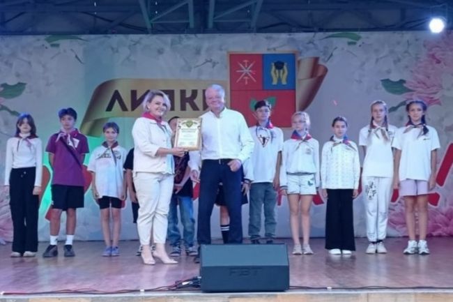 Волонтёрский отряд из Липок наградили за активную работу