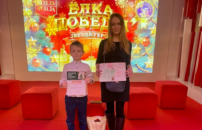Ученик Липковского центра образования № 1 стал победителем Международного конкурса