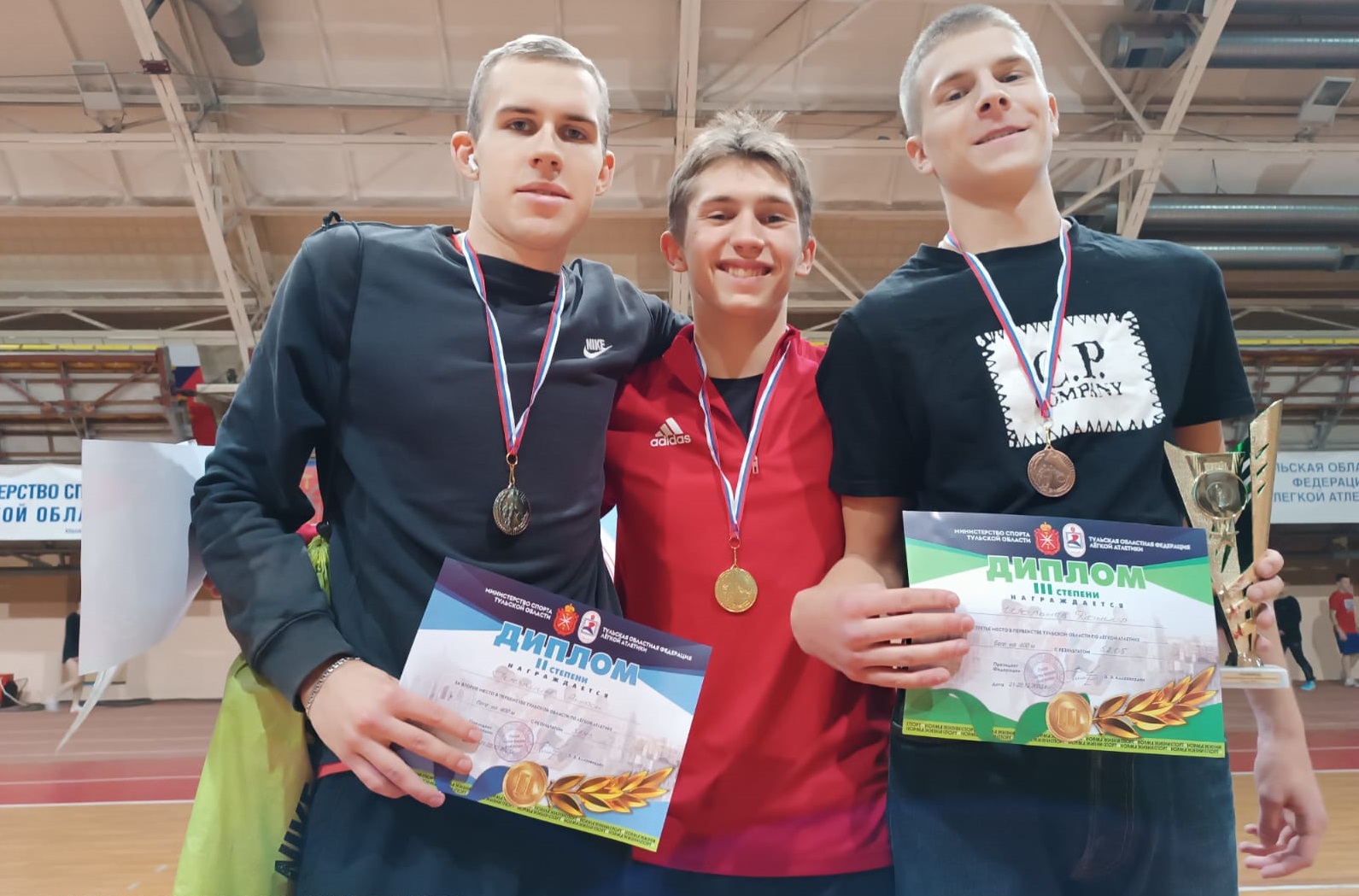 Болоховский легкоатлет стал чемпионом области