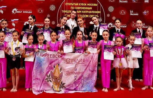 Киреевские гимнастки с успехом выступили на Кубке Москвы