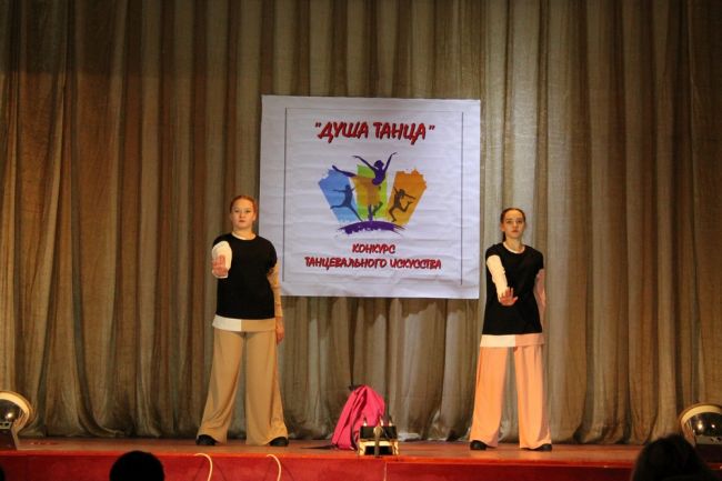 Бородинские танцоры продемонстрировали грани своего мастерства