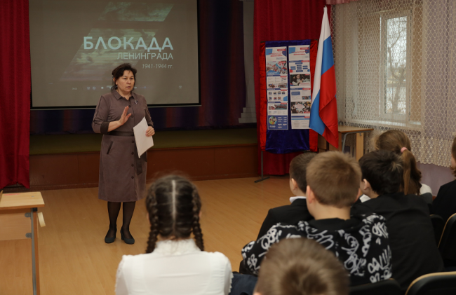 В Киреевском центре образования №3 прошла игра «Великий год. Сталинград»