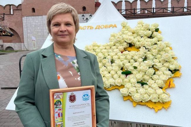 Социального педагога из Киреевска наградили за чуткое отношение к детям