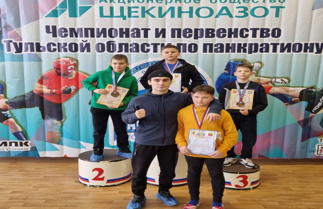 Киреевские самбисты выступили на Чемпионате Тульской области по панкратиону