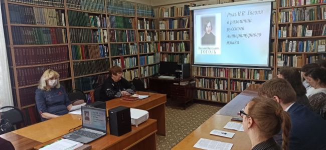 В Киреевской районной библиотеке провели читательскую конференцию к юбилею Николая Гоголя