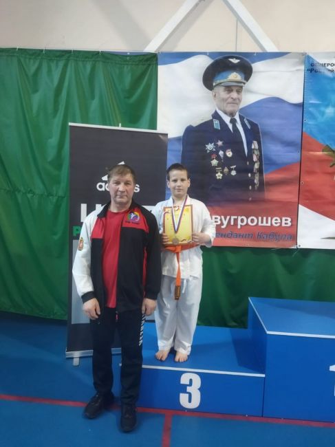 Киреевские спортсмены завоевали три награды турнира по каратэ