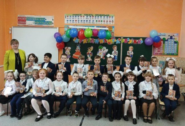 В Липковской средней общеобразовательной школе № 2 первоклассники попрощались с азбукой