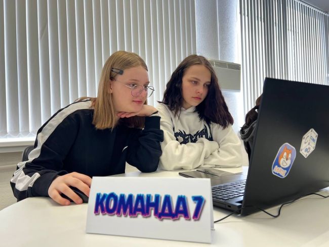В Болохово завершился образовательный IT-квест «Космо-Квиз»