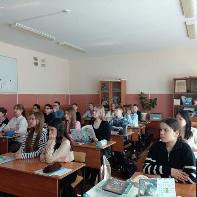 В Бородинской школе прошли классные часы, посвященные Дню единых действий