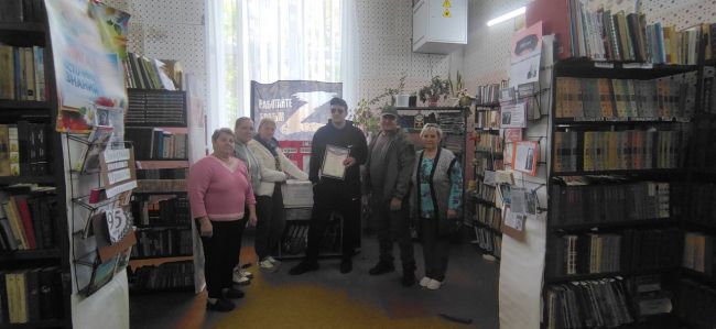 Сотрудники Иваньковского Центра культуры и библиотеки встретились с волонтером и бойцом СВО