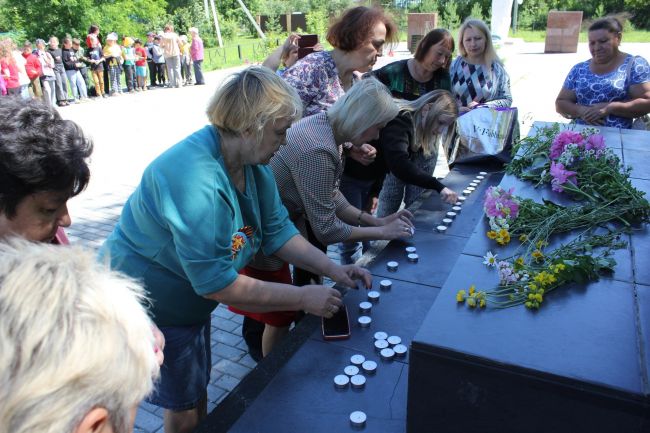 В Бородинском прошла Всероссийская акция «Свеча памяти»