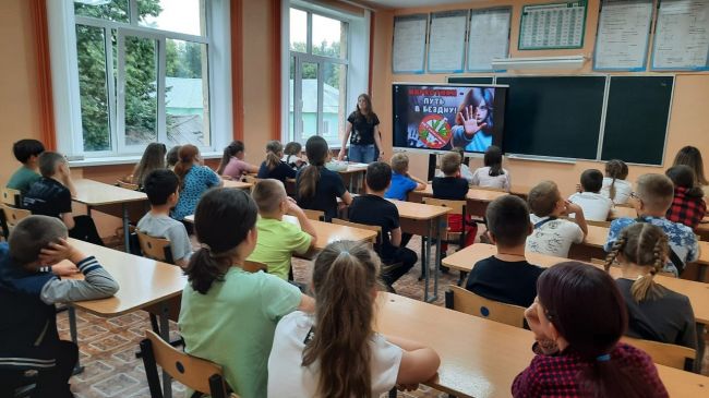 Липковским школьникам рассказали о вреде наркотиков