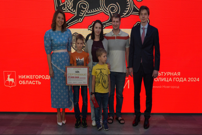 17-миллионным гостем выставки «Россия» стал волгоградец Егор Морозов с семьей