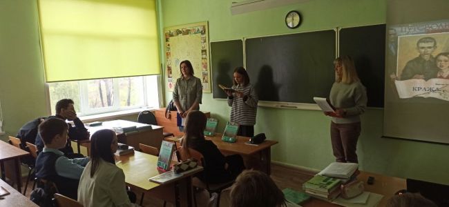 Сотрудники Киреевской районной библиотеки провели литературную гостиную для учащихся Киреевского центра образования № 4