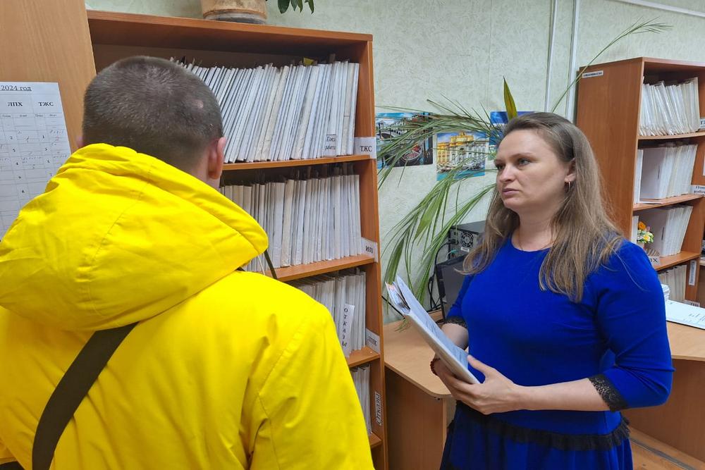 Отдел соцзащиты населения по Киреевскому району предлагает помощь в поиске работы