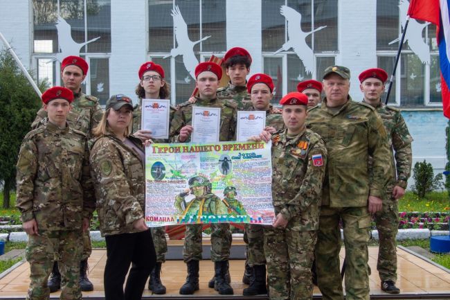 Учащиеся Киреевского отделения БМТ приняли участие в Тульском областном военно-патриотическом Форуме